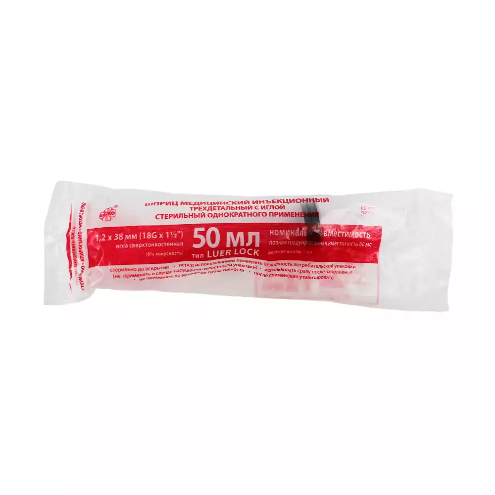 Артикул 10006-1