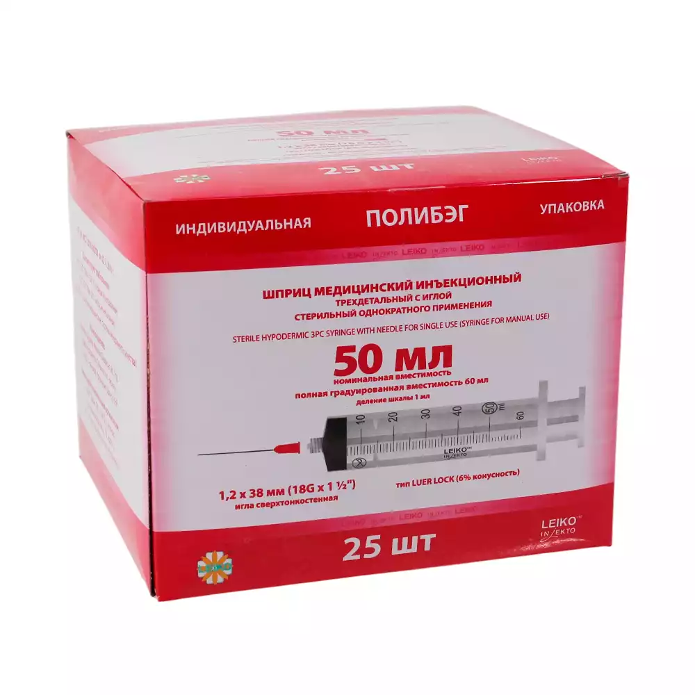 Артикул 10006-2