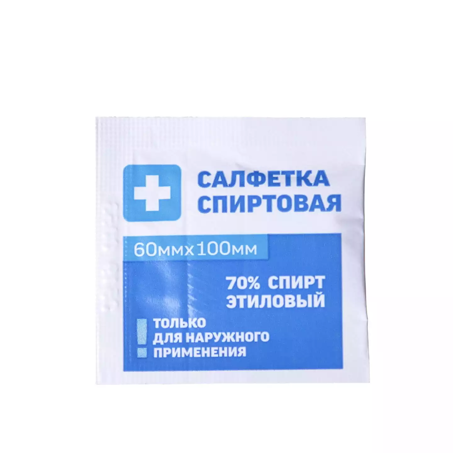 Код Товара 21498