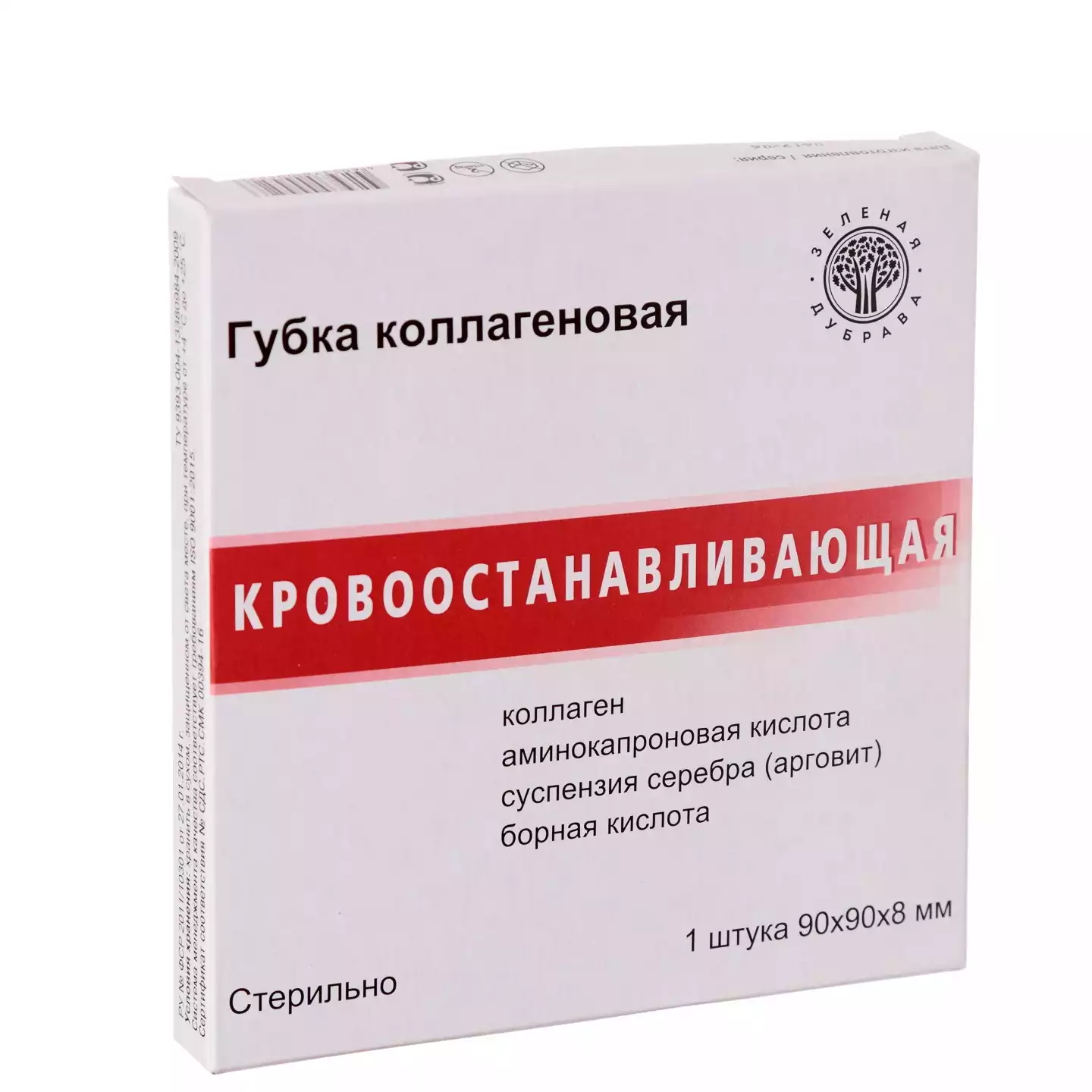 Артикул 10902