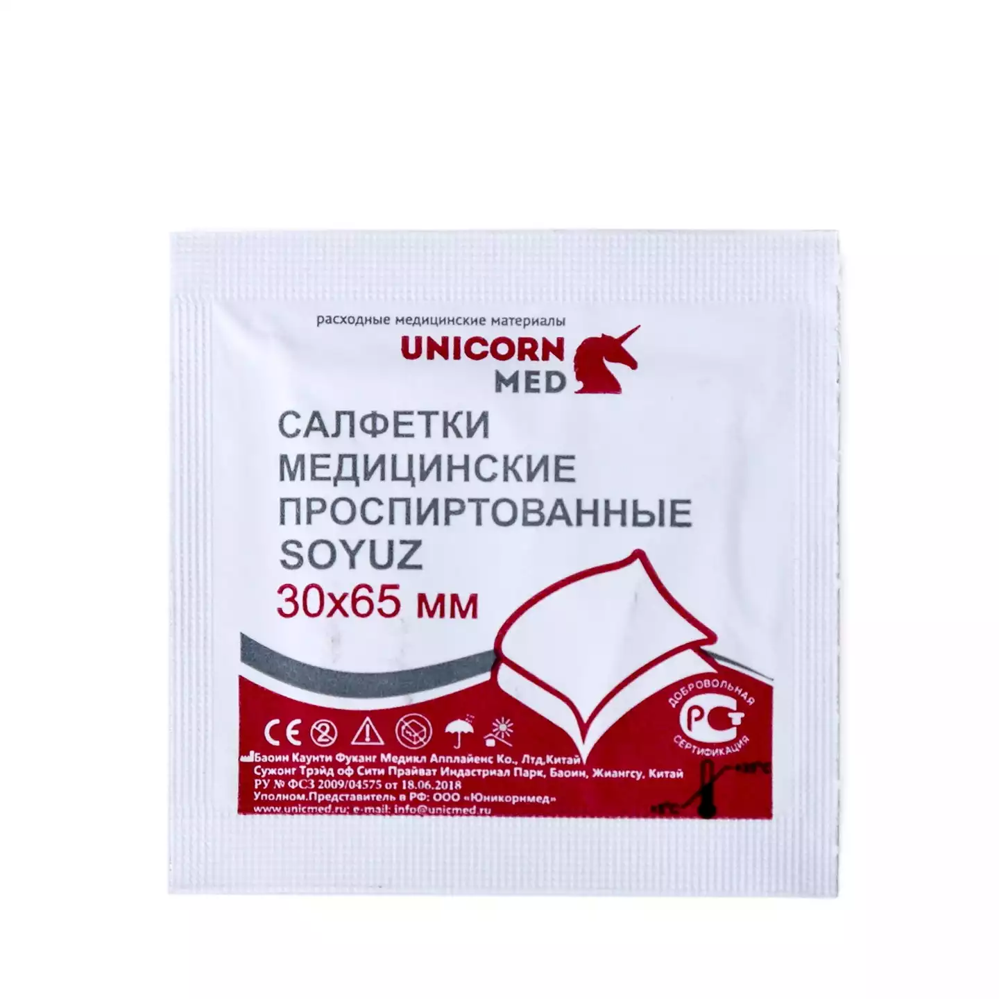 Артикул 11612