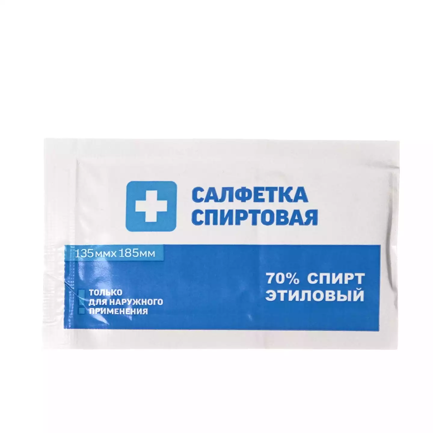 Код Товара 22509