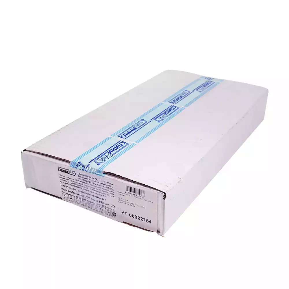 Артикул 11932