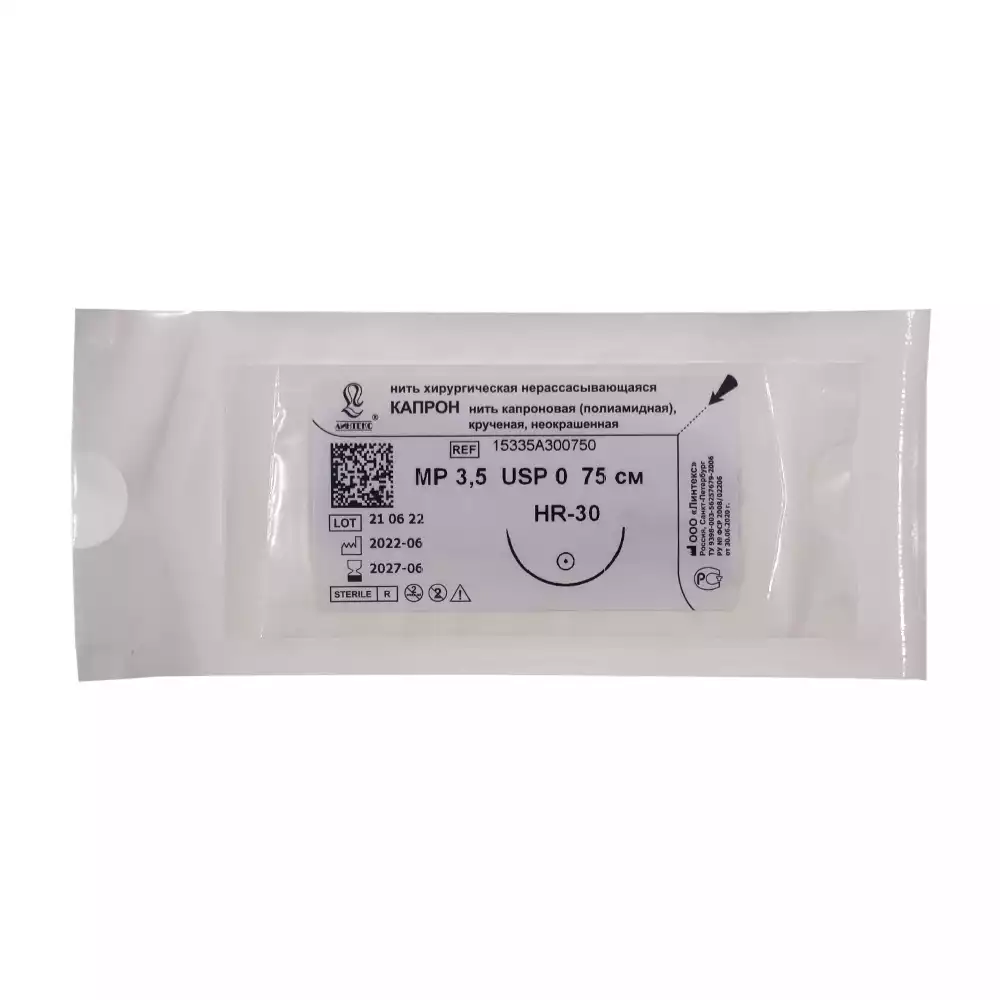 Капрон USP-0, ЕР-3,5 крученый, длина нити 75см, игла HR-30 колющая, изгиб 1/2 окружности, длина 30мм неокрашенный, стерильный