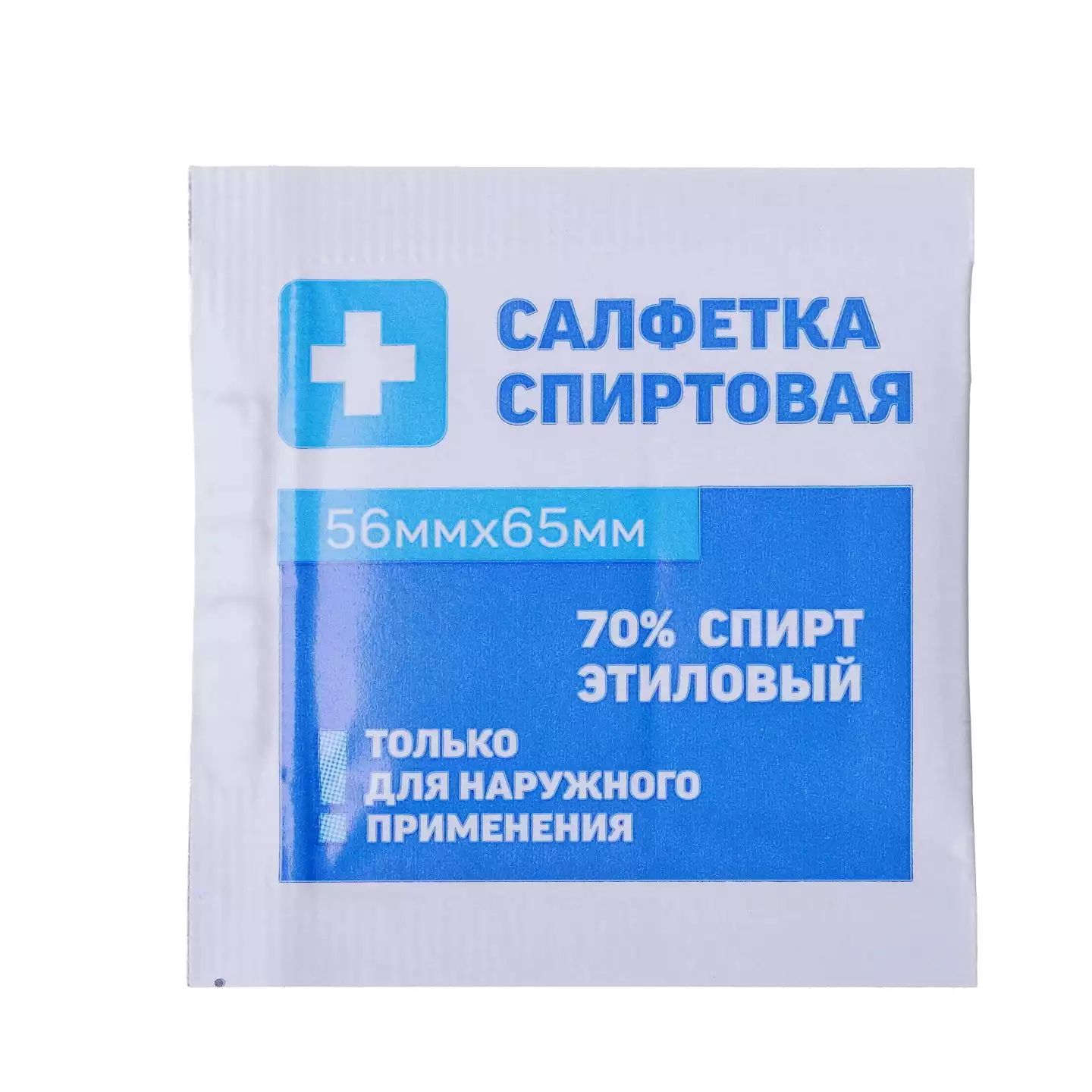 Код Товара 22935