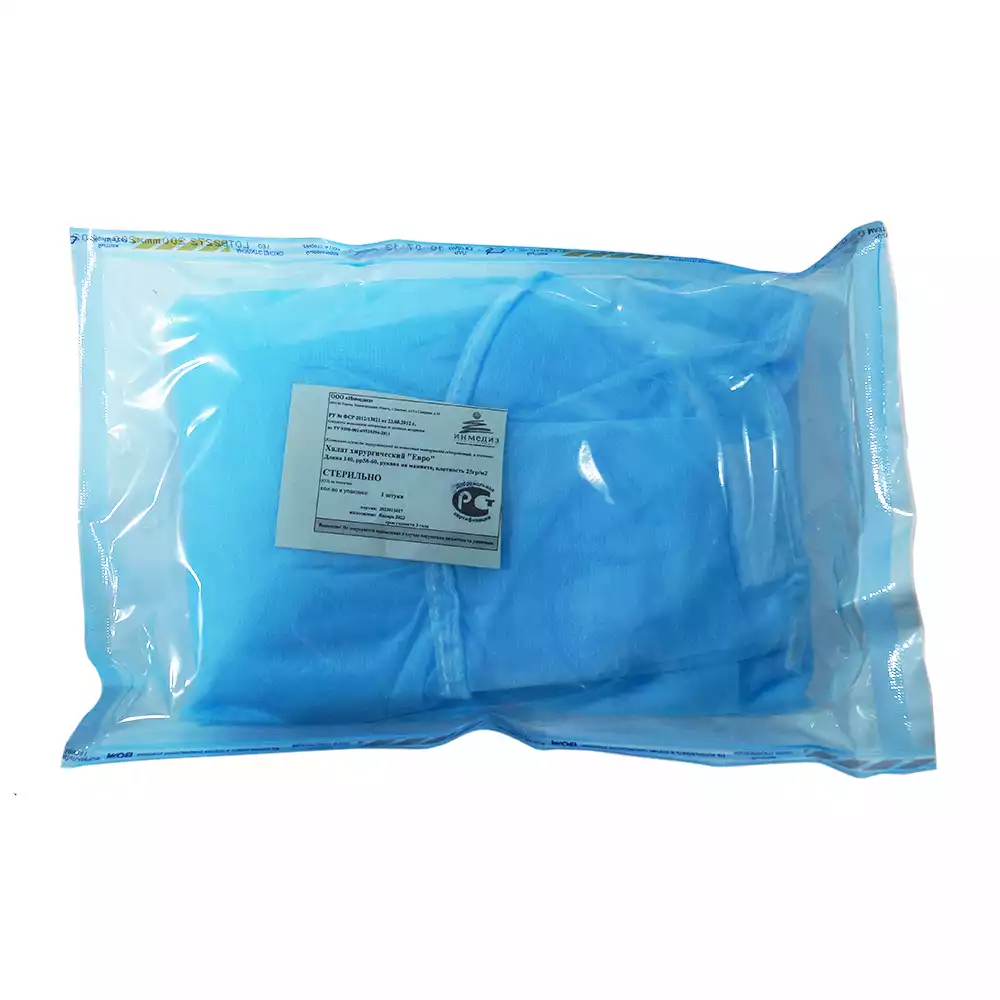 Артикул 12603