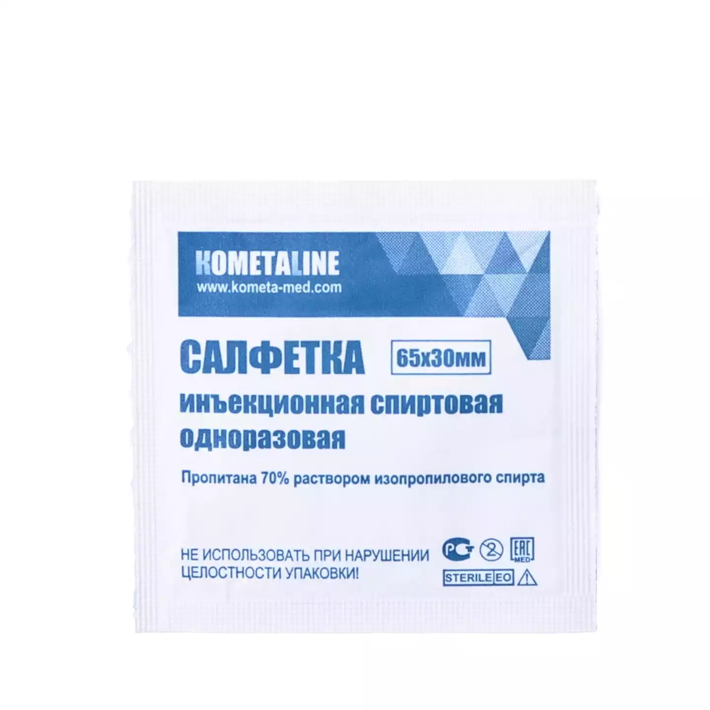 Артикул 12639