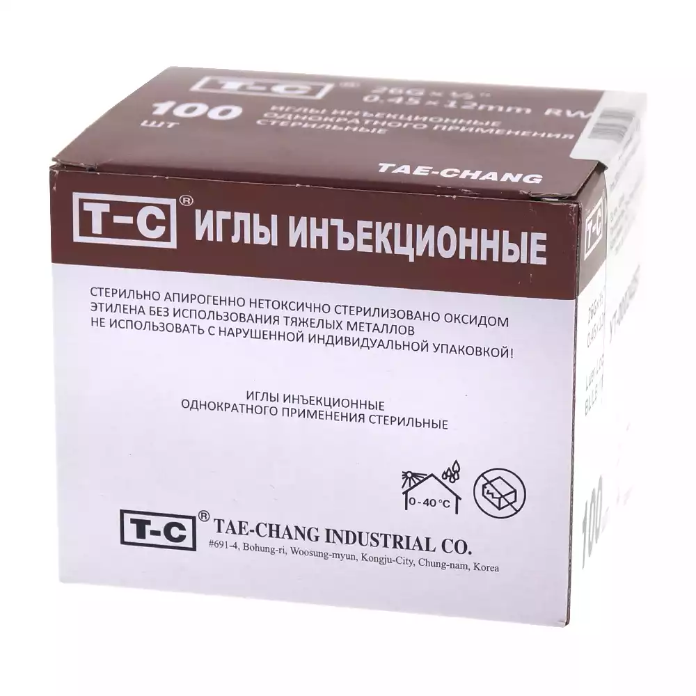 Артикул 14290-2
