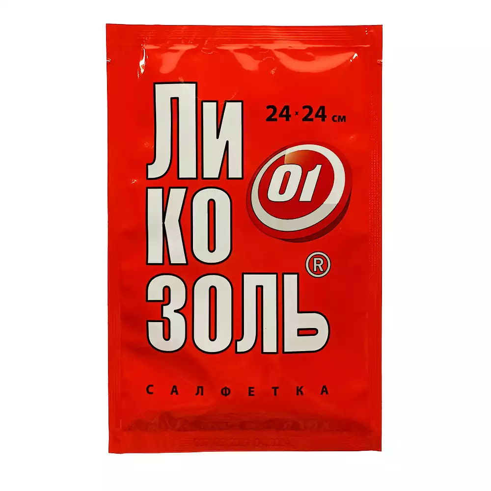 Код Товара 24613