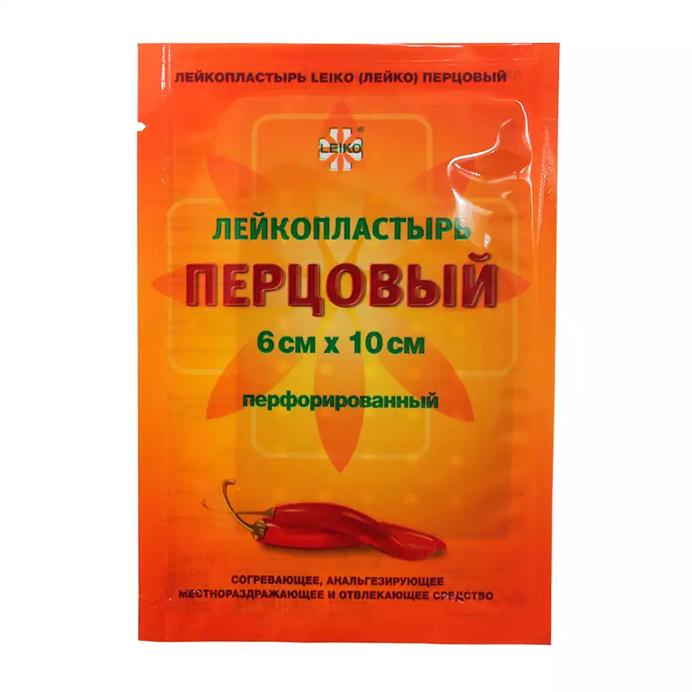 Артикул 14874