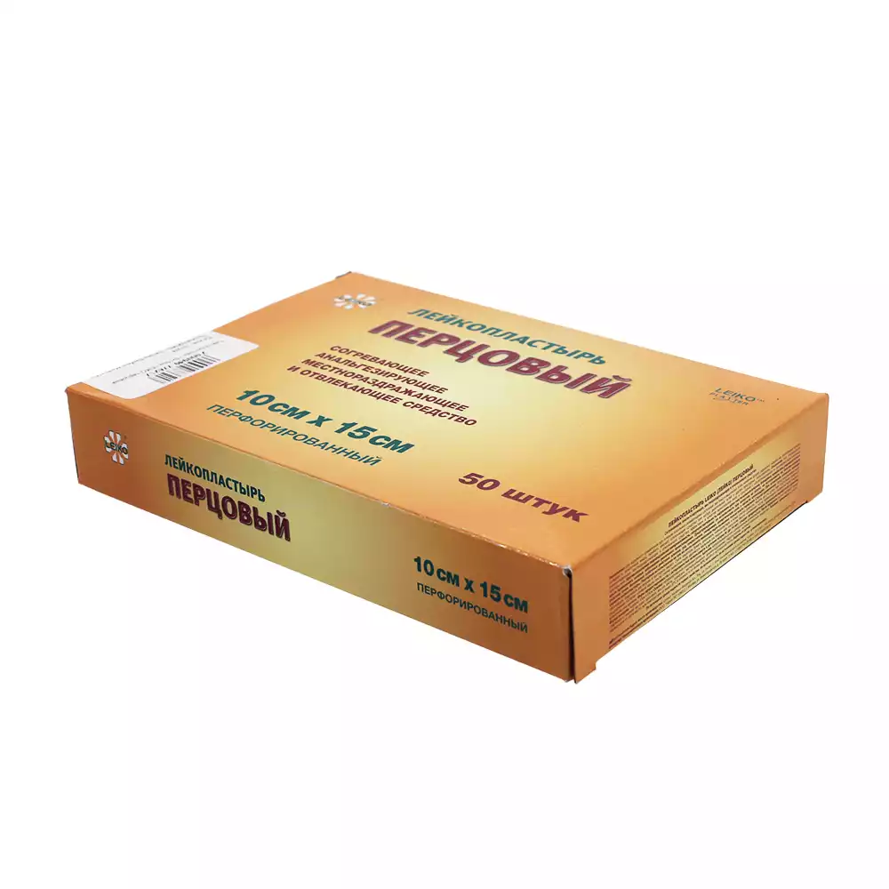 Артикул 14875-2