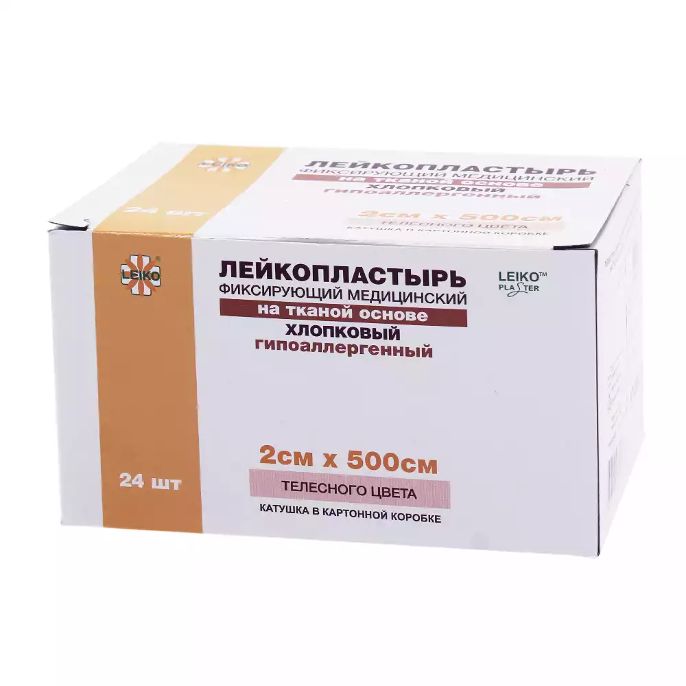 Артикул 14881-1