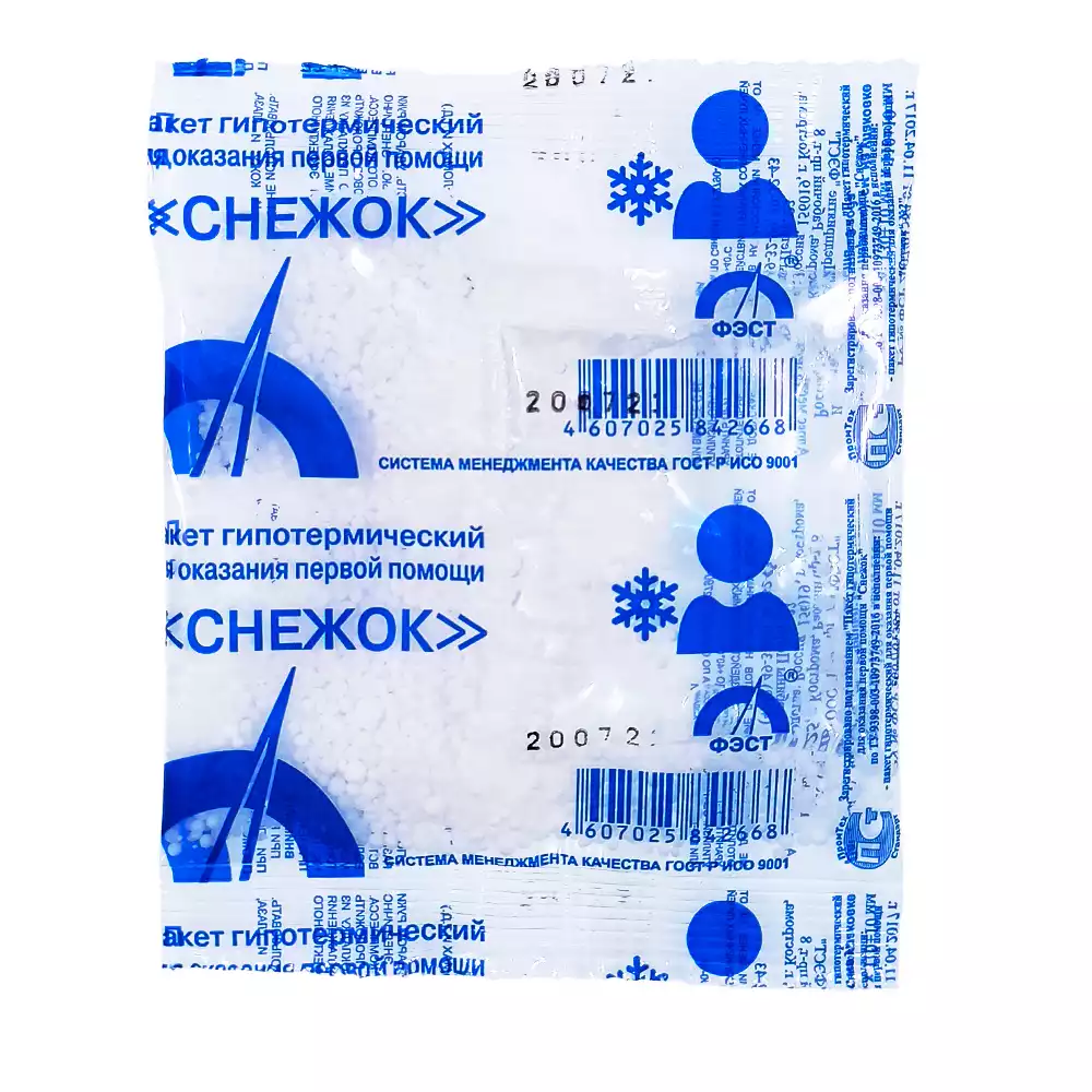 Код Товара 24940