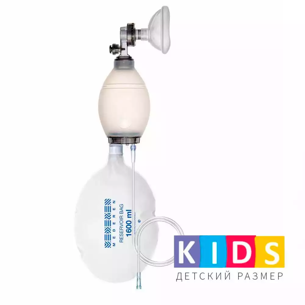 Мешок АМБУ, реанимационный педиатрический, силиконовый, с маской размер 2, многоразовый, автоклавируемый