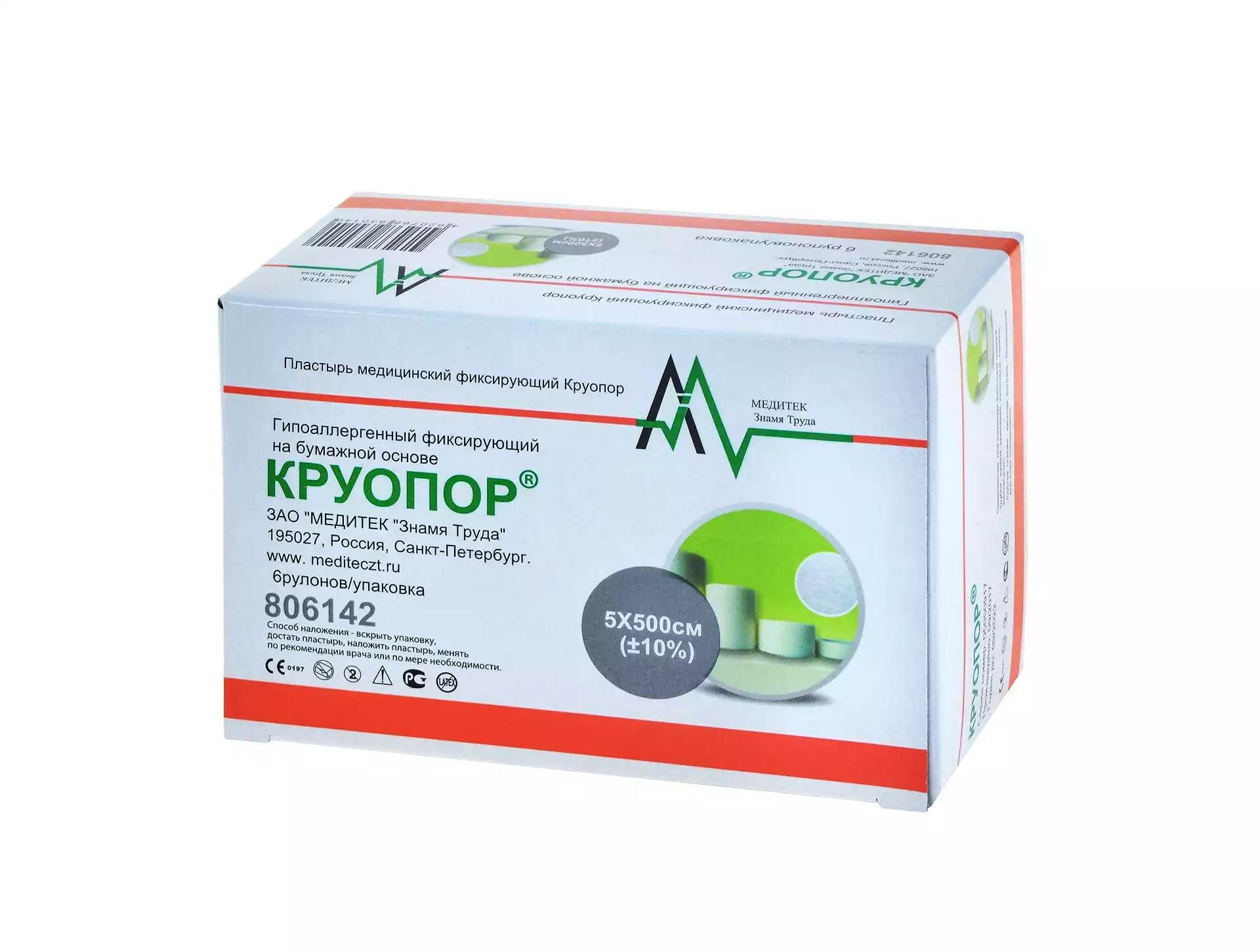 Код Товара 15904