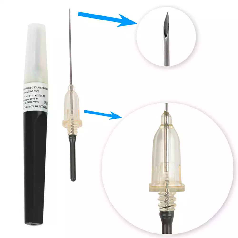 Артикул 22735-1