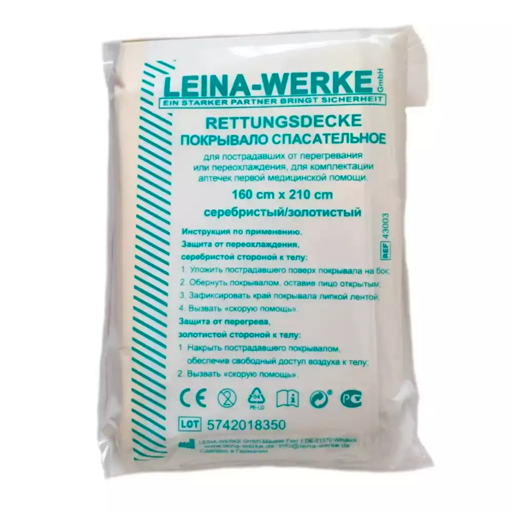 Артикул 24059