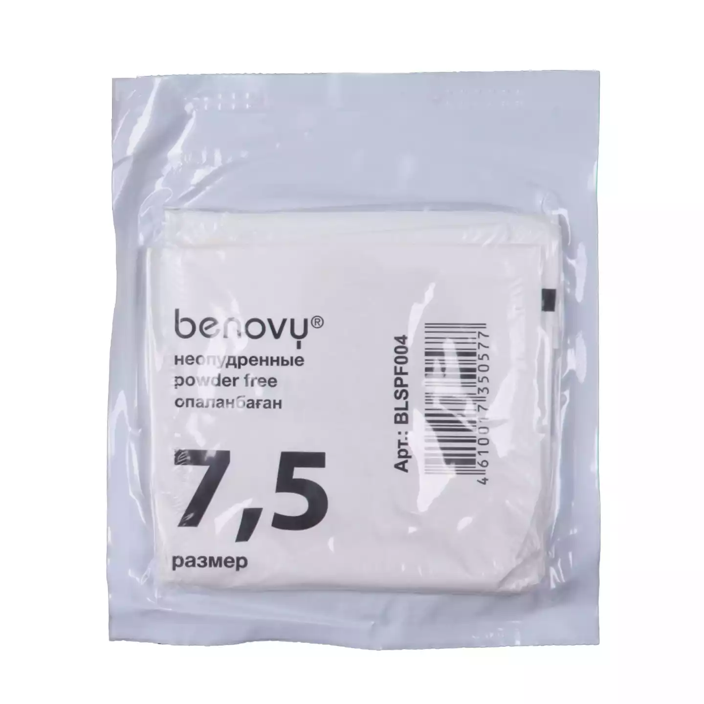 Goods image
