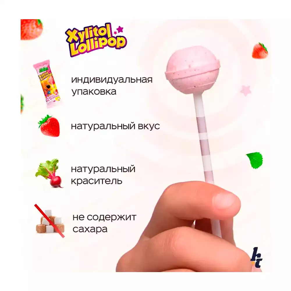 Артикул 28618-1