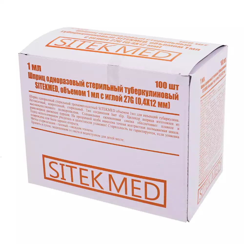 Артикул 29134-2