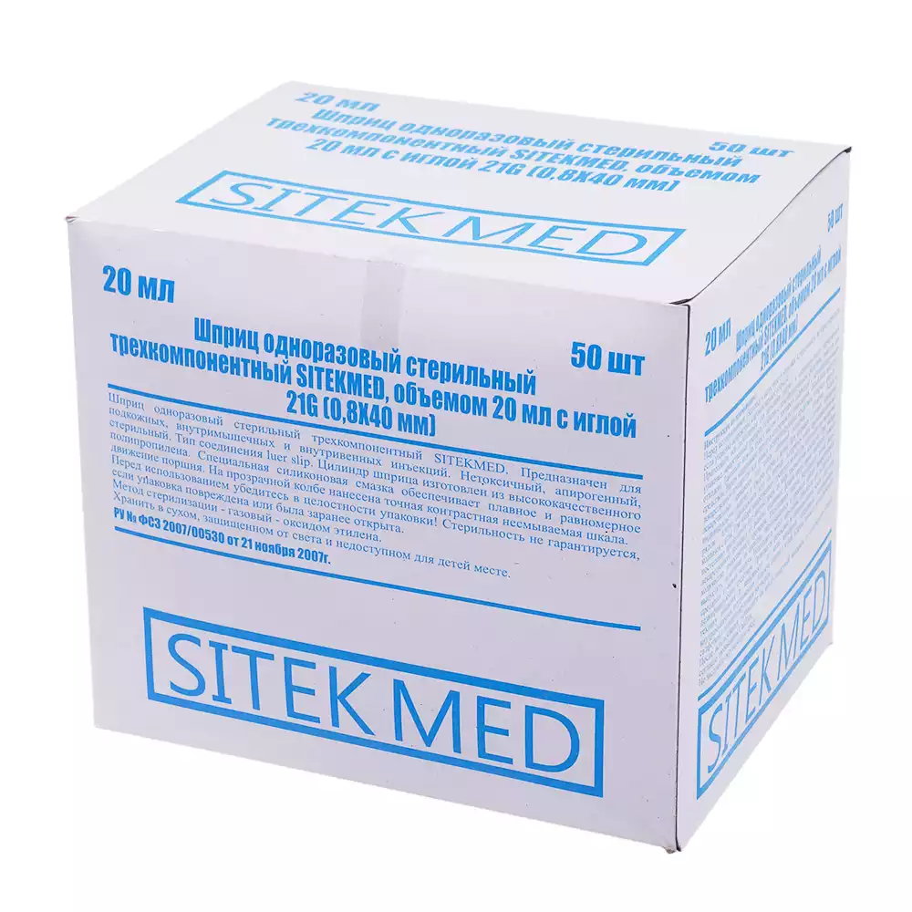 Артикул 29137-1