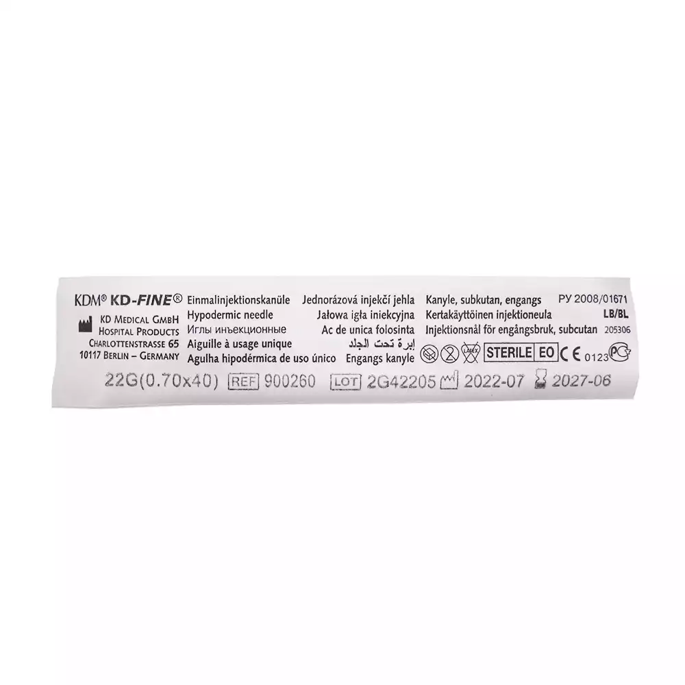 Артикул 32608-3