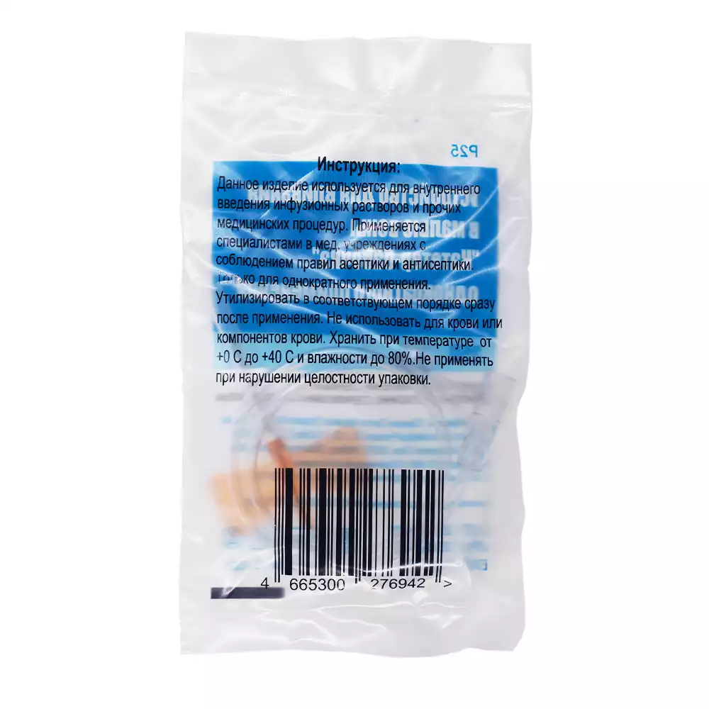 Артикул 32922-2