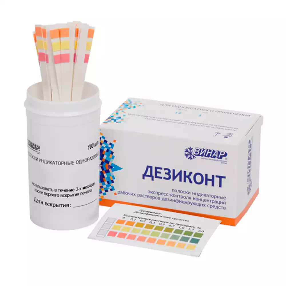 Артикул 33344-1