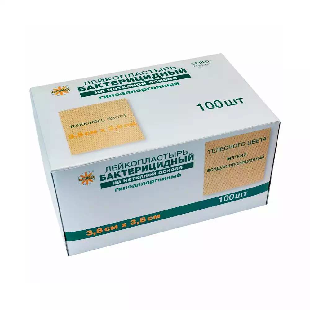 Код Товара 26857-1