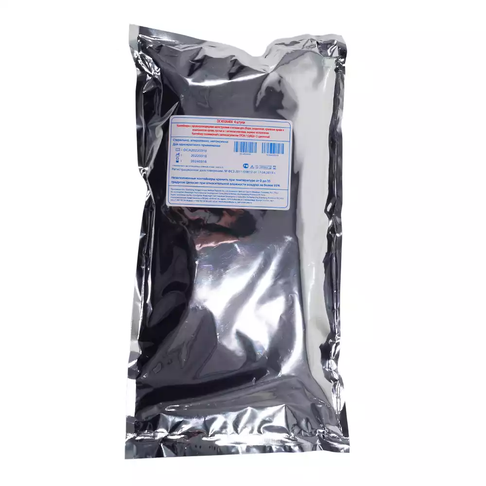 Контейнер (гемакон) 450/400 полимерный для крови и ее компонентов с раствором ЦФДА-1 1