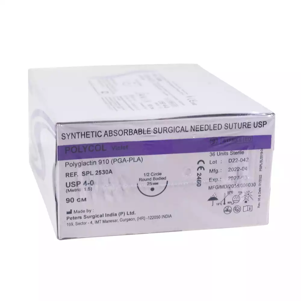 Артикул 37225