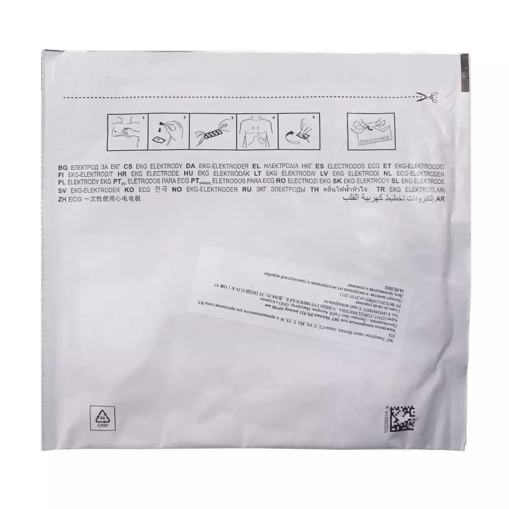 Артикул 38647-2