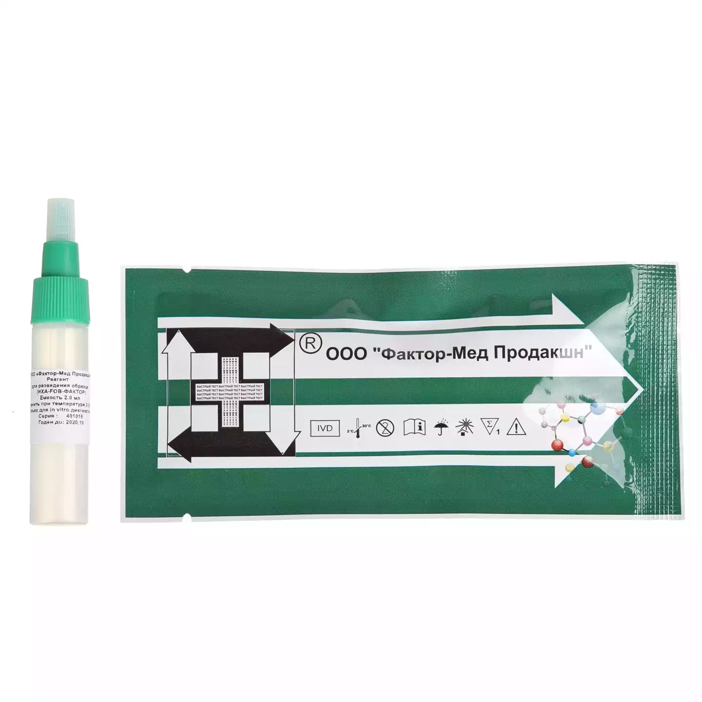 Артикул 4361-1