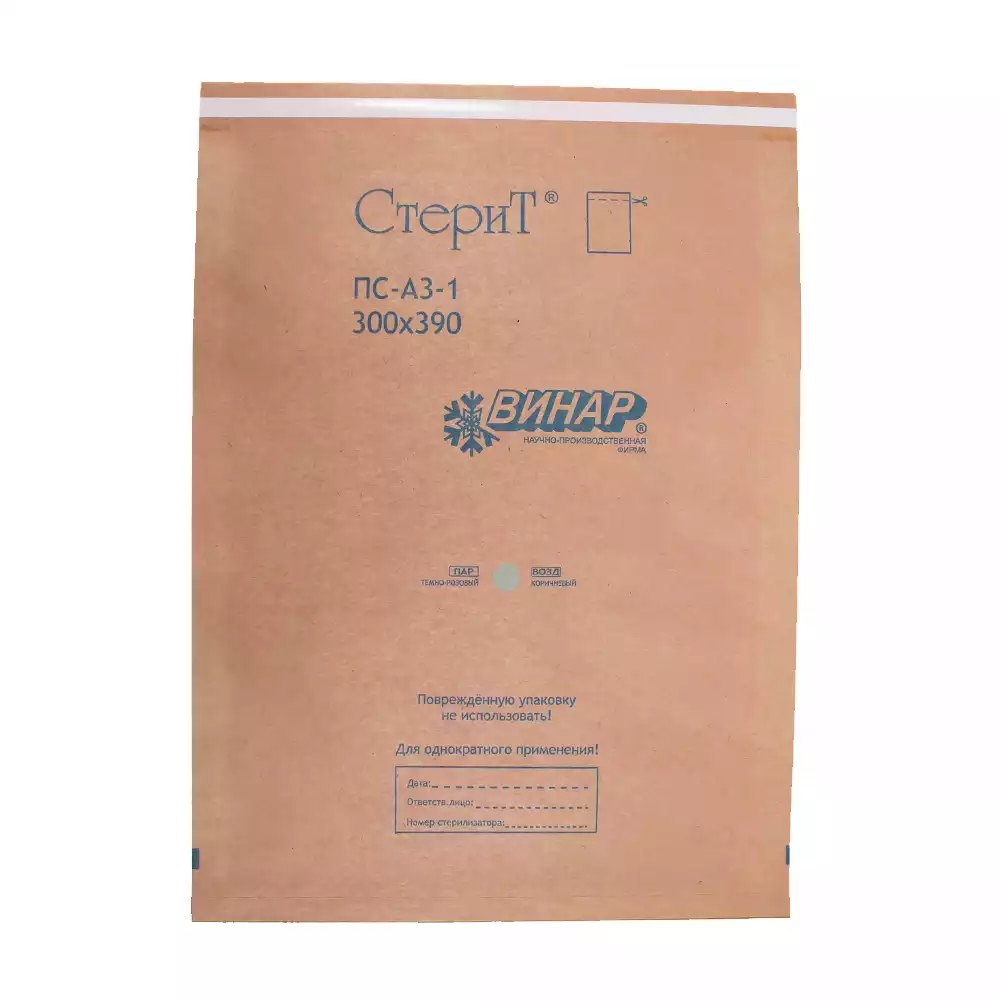 Пакет СтериТ, размер 300*390мм, бумажный, крафт, самоклеющийся, упаковка 100шт