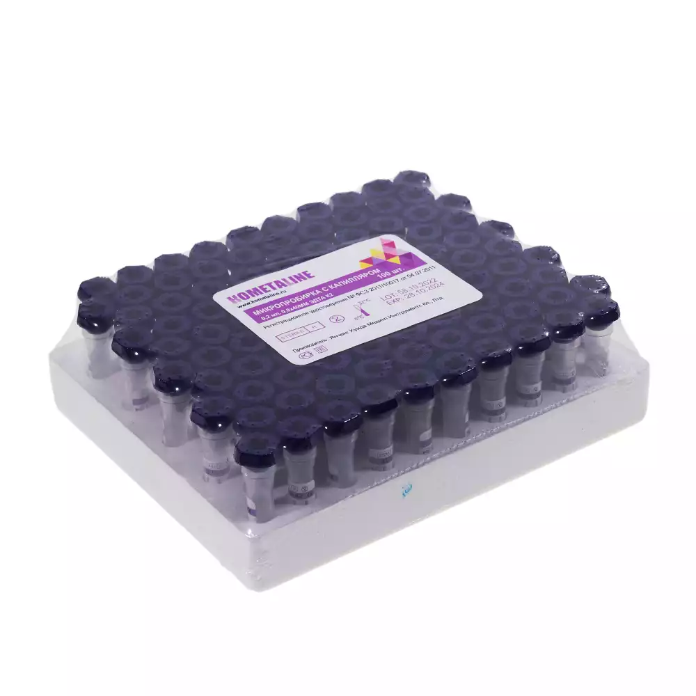 Артикул 48832-2