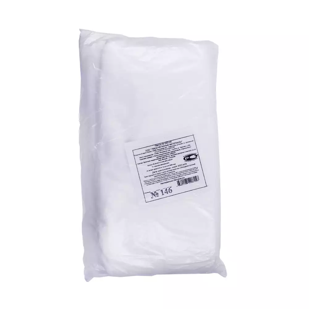 Простыня 140*200см, материал фибрелла 40г/м2, нестерильная, белая