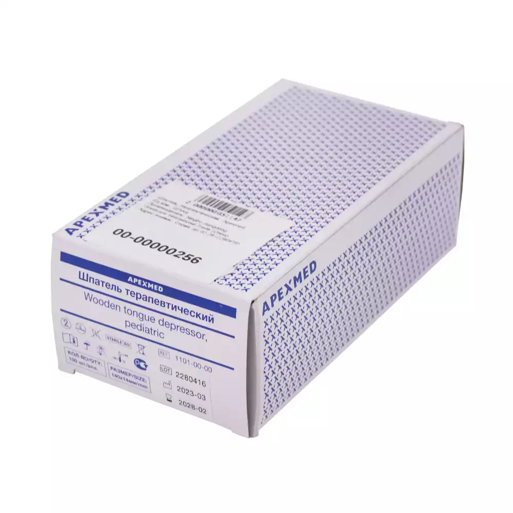 Goods image