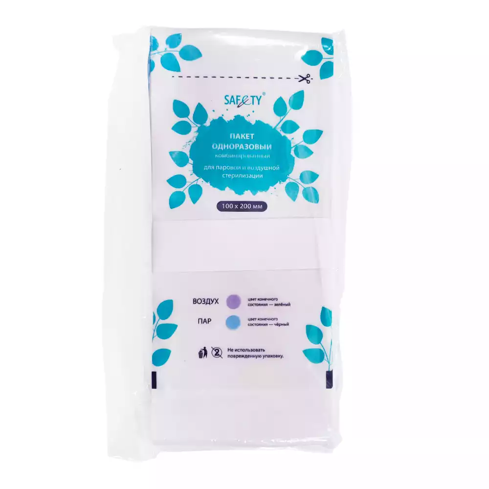 Артикул 50482-1