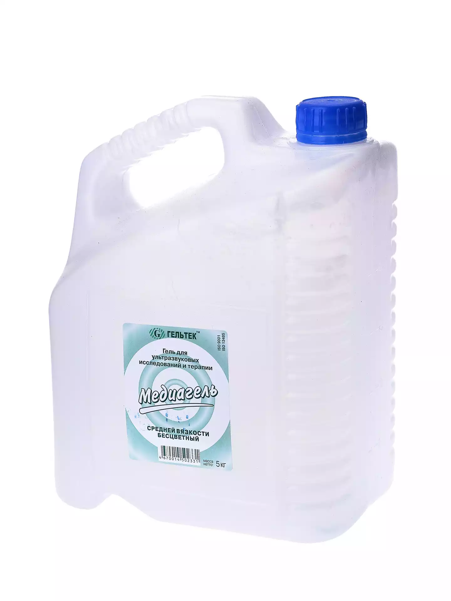 Goods image