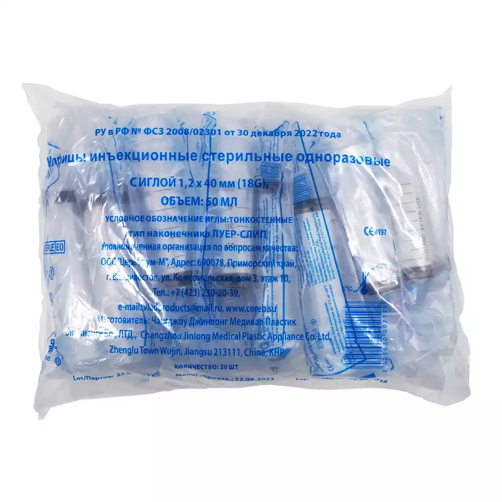 Goods image