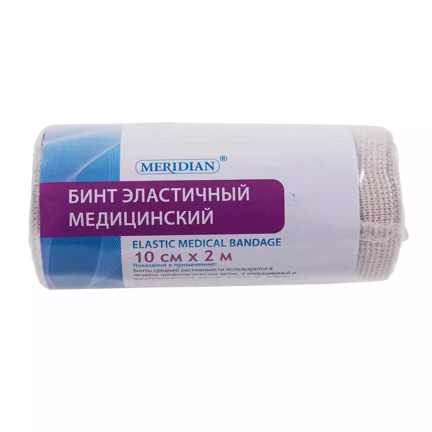 Код Товара 29016