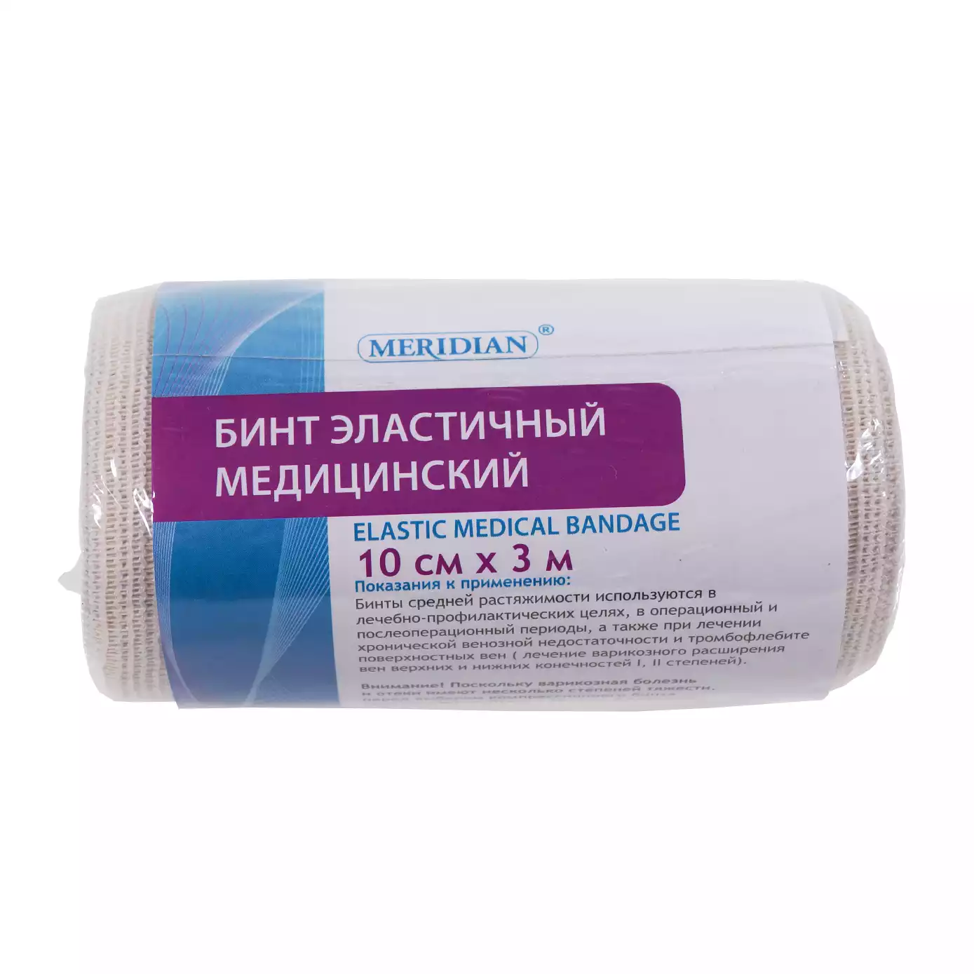 Артикул 56762