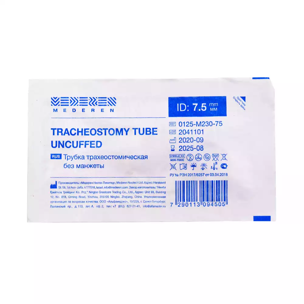 Артикул 58304-1