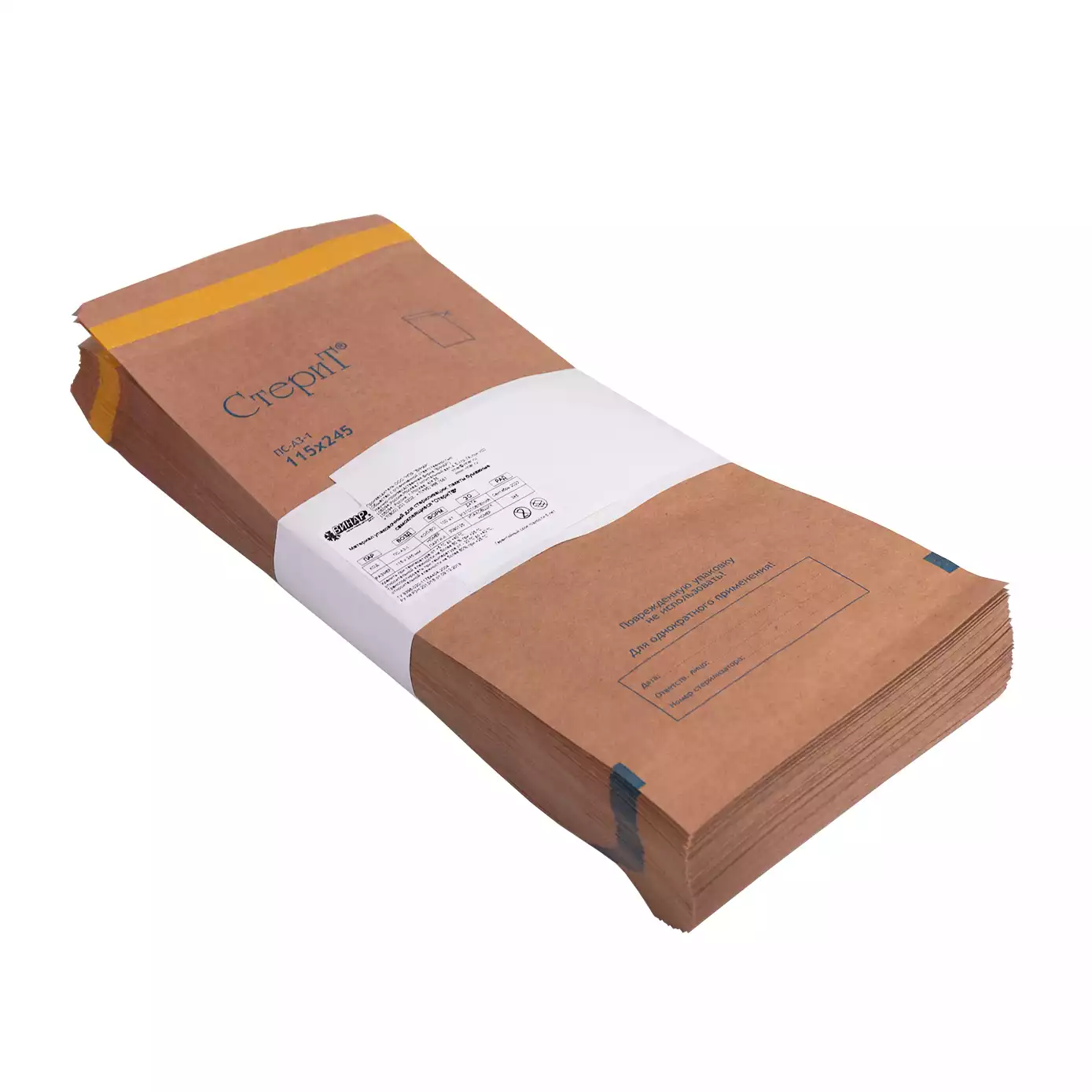 Артикул 5971-1