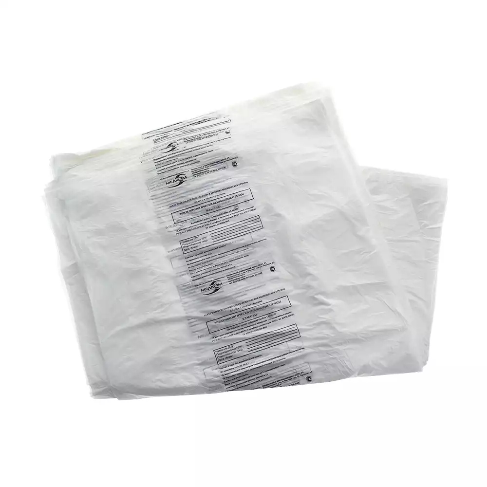 Пакет для сбора медицинских отходов, класс А, размер 1000х1200мм, объем 240л, плотность 15 микрон