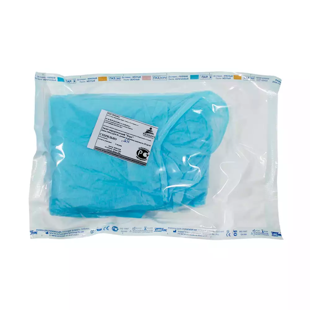 Халат хирургический ЕВРО, длина 140см, материал СМС 25г/м2, размер 56-58, рукав на резинке, стерильный