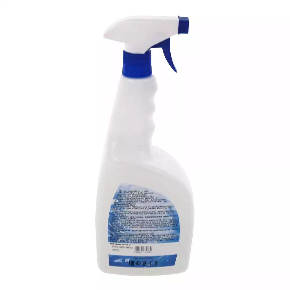 Артикул 64872-1