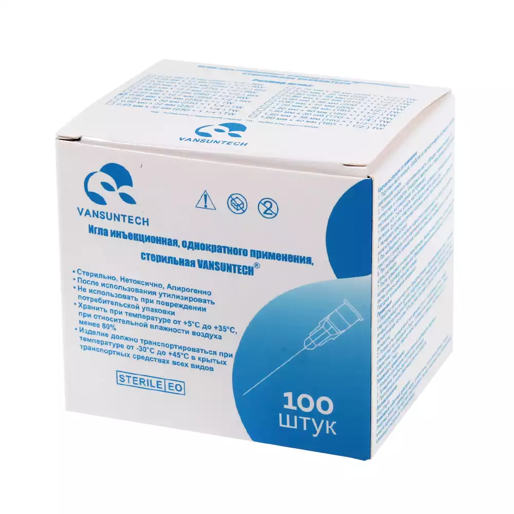 Код Товара 31090-1