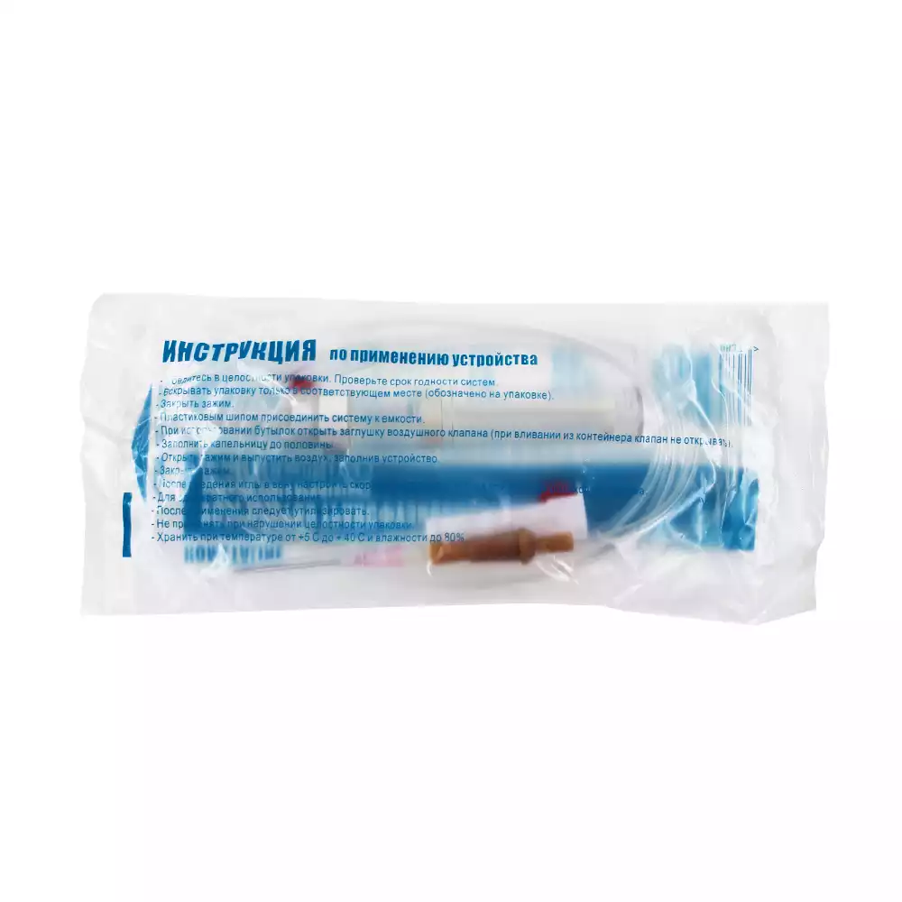 Артикул 66948-1