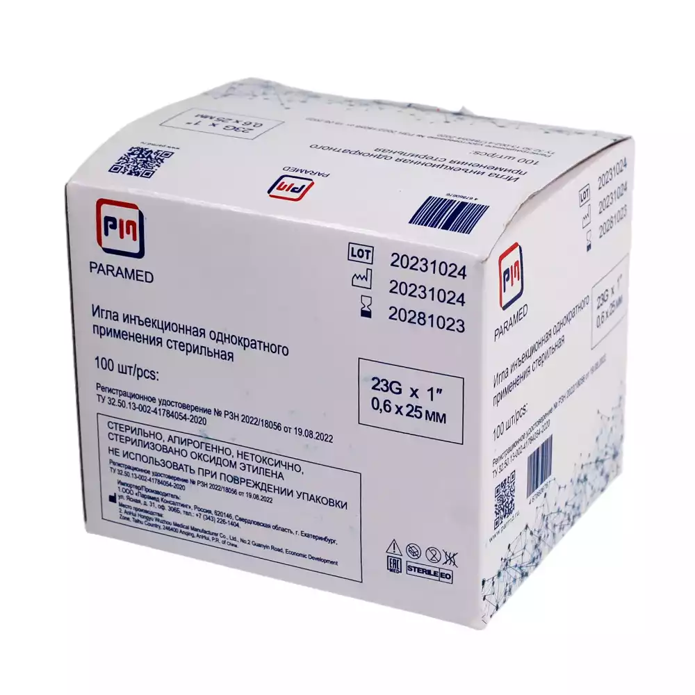 Код Товара 31527-2